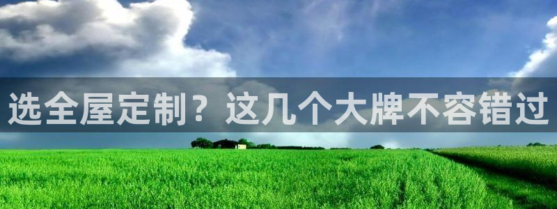 bb电子官网