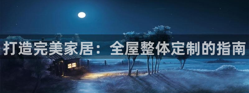 bb电子
