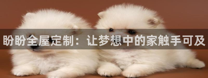 网上bb电子为什么那么假的