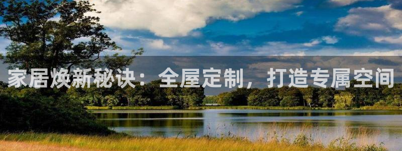 BB电子麻将胡了