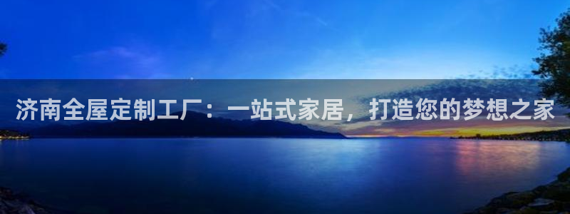 BB电子开户