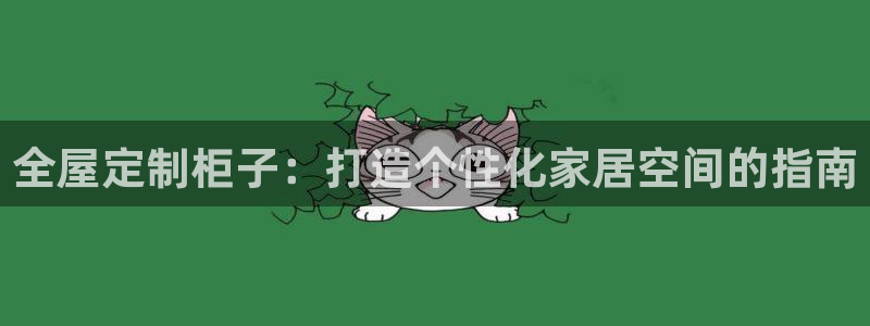 bb电子怎么赢