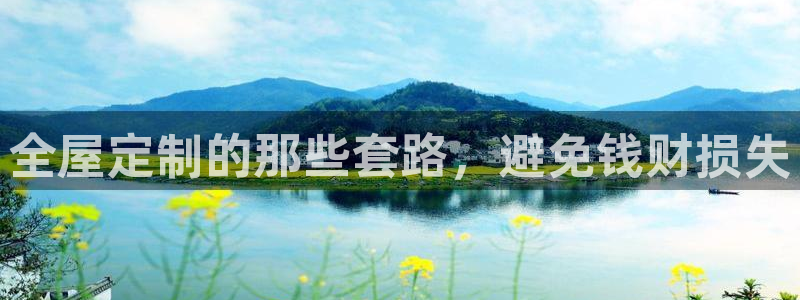 bb电子哪个平台好用点