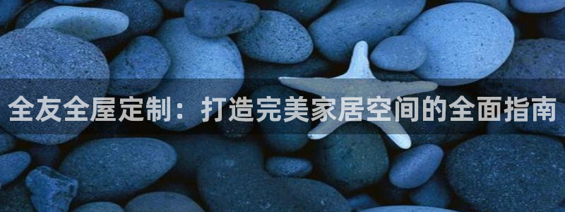 bb电子哪个平台好用