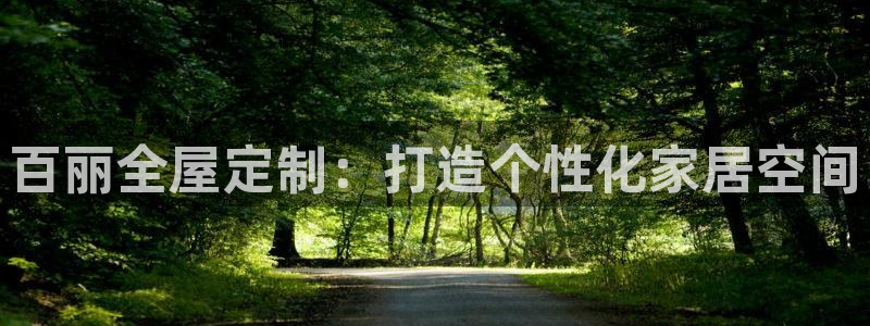bb电子哪个游戏好赢钱一点的