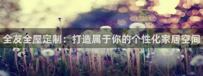 bb电子哪个平台好