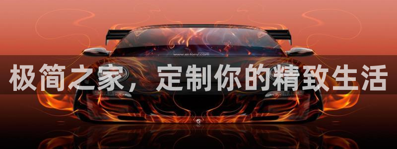 bb电子游戏娱乐平台