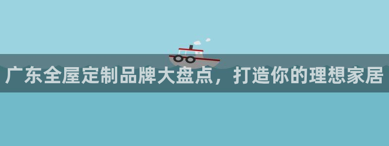 bB电子琴和弦