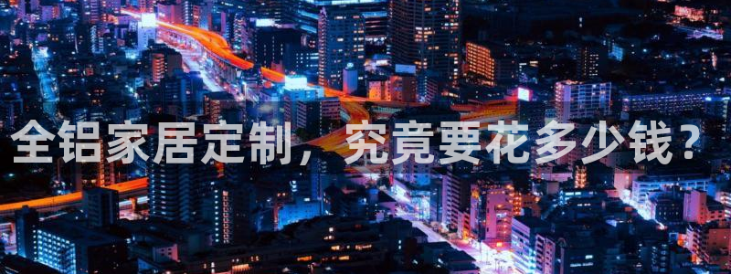 bb电子糖果彩球