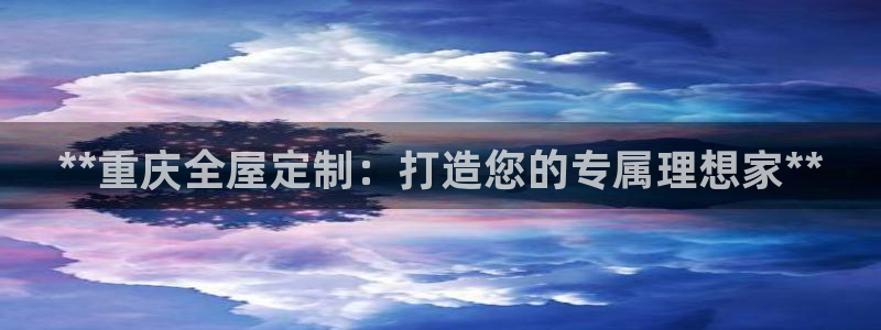 bb电子是怎么控制玩家输赢的