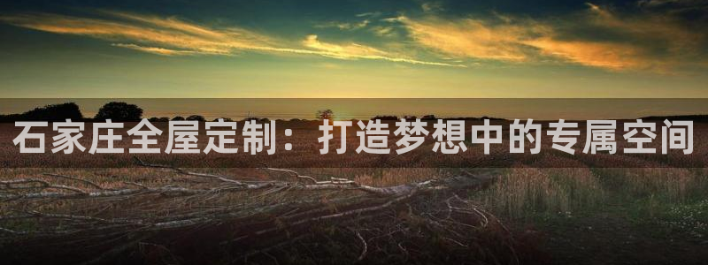 BB电子连环夺宝