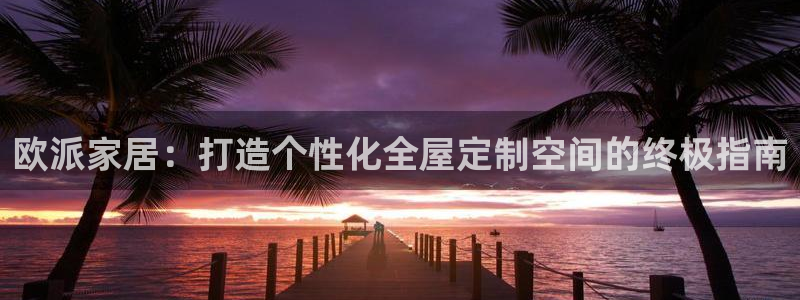 bb电子mini彩金掉落规则