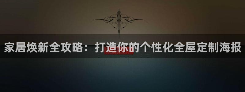 bb电子哪个平台好用一点