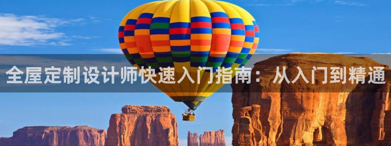 bb电子是怎么控制玩家输赢的