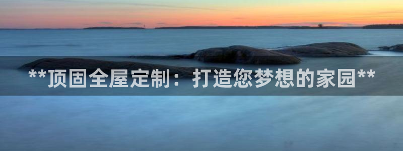 bb电子游戏娱乐平台