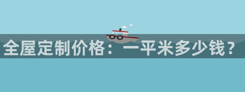 bb电子哪个平台好用点