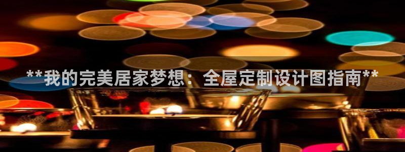 bb电子哪个游戏好赢钱啊