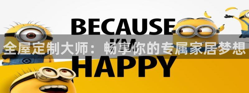 bb电子哪个平台好