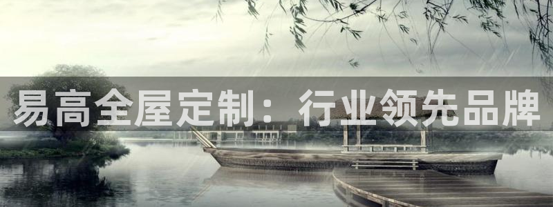 bb电子哪个平台好啊