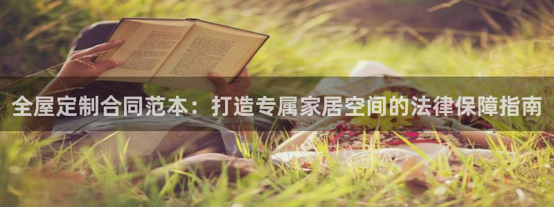 bb电子哪个游戏好赢钱