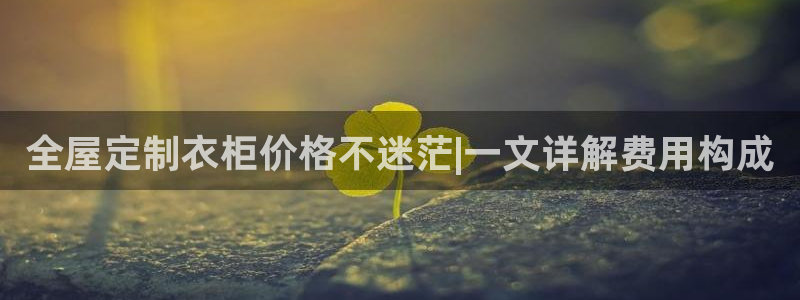 BB电子麻将胡了