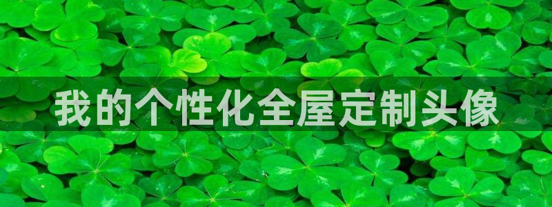 bb电子哪个平台好出款啊
