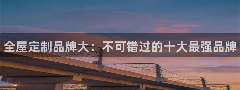 bb电子怎么样