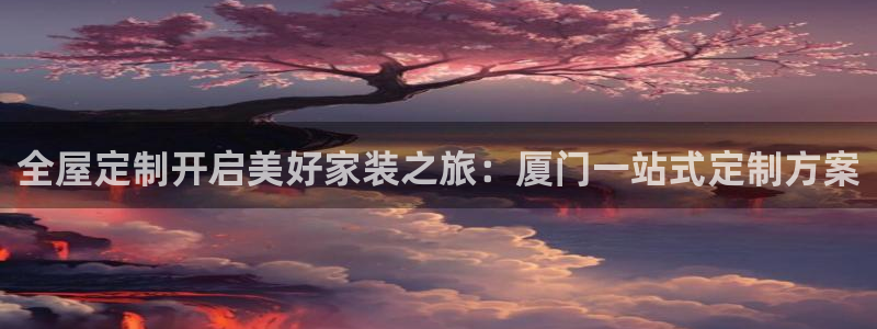 bb电子怎么英语怎么说