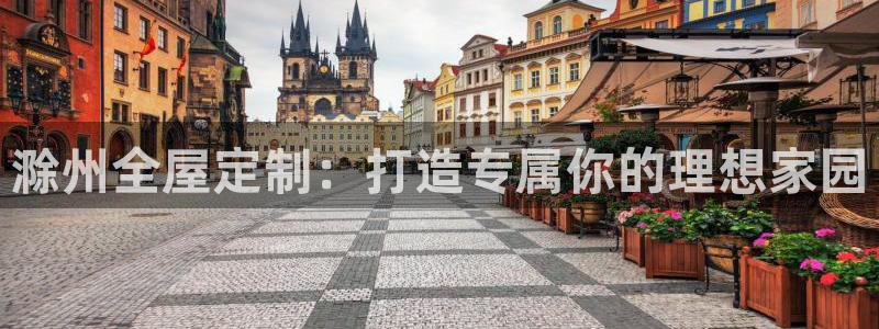 bb电子什么游戏好赢一点