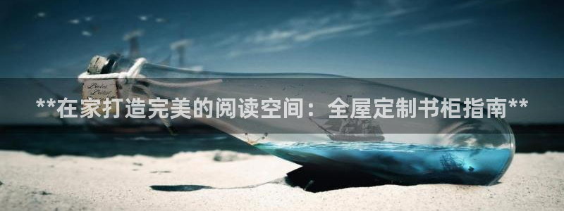 bb电子哪个游戏好赢钱一点