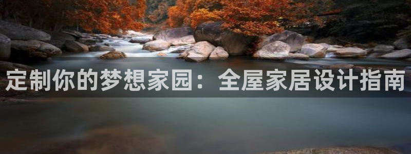 BB电子麻将胡了