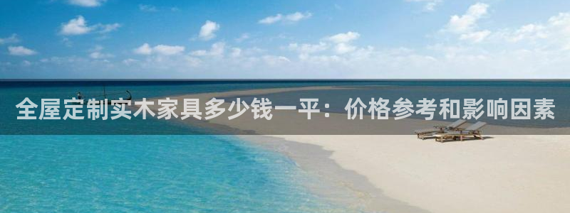 BB电子连环夺宝