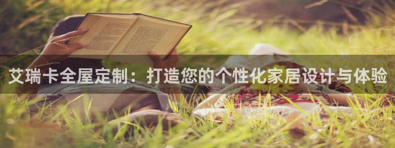 BB电子骗局