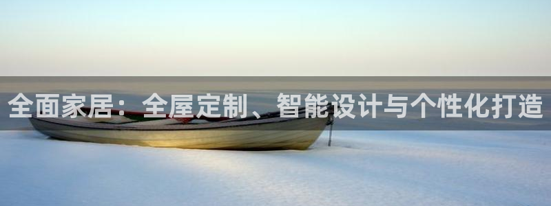 bb电子哪个平台好啊