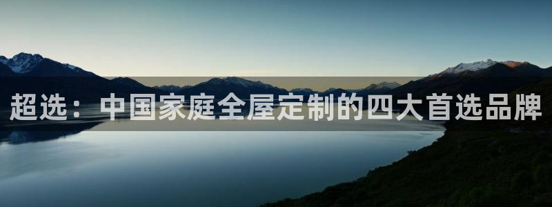 bb电子游戏娱乐平台