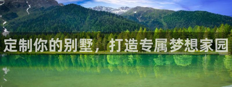 bb电子哪个平台好出款啊