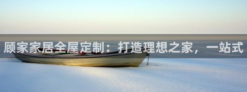 BB电子连环夺宝