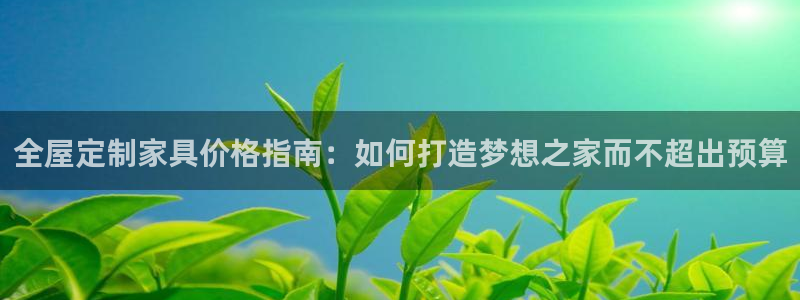bb电子游戏娱乐平台