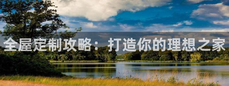 BB电子麻将胡了