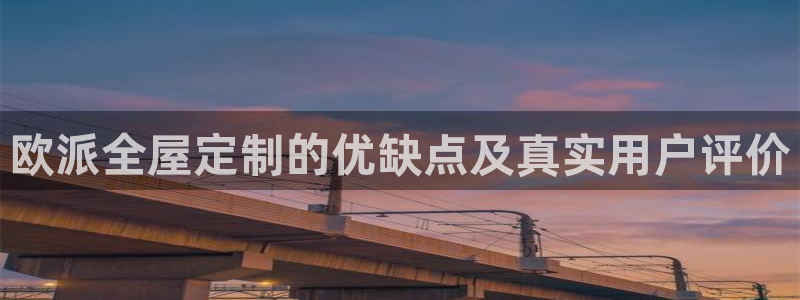 bb电子中了Major怎么算