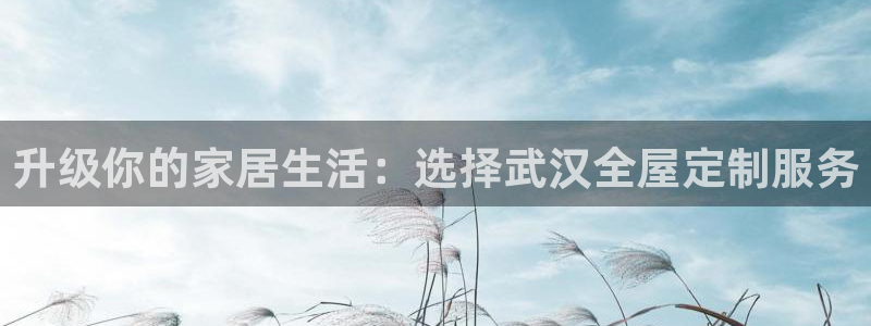 bb电子官网