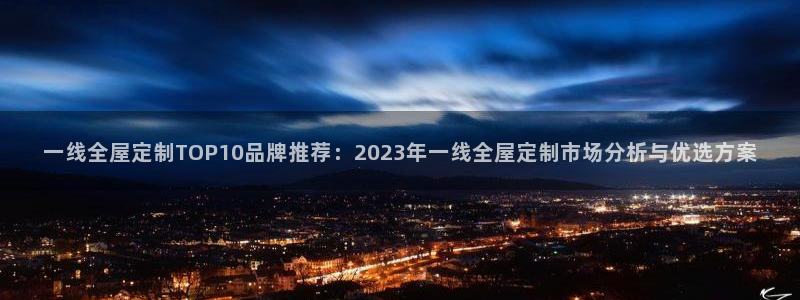 bb电子游戏娱乐平台