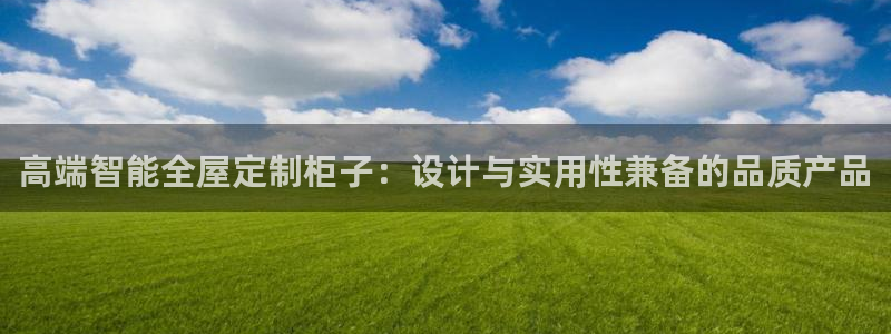 bb电子哪个平台好出款啊