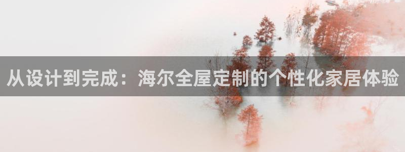 BB电子烟官网