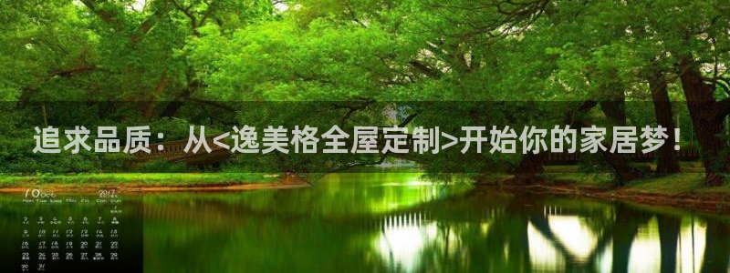 bb电子最简单设置方法