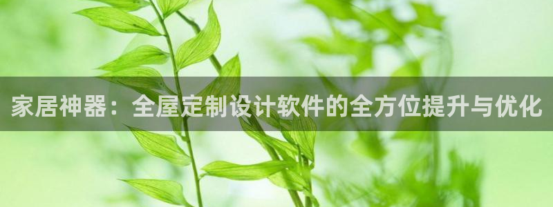 bb电子哪个平台好用点