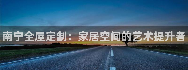 bb电子哪个平台好用点