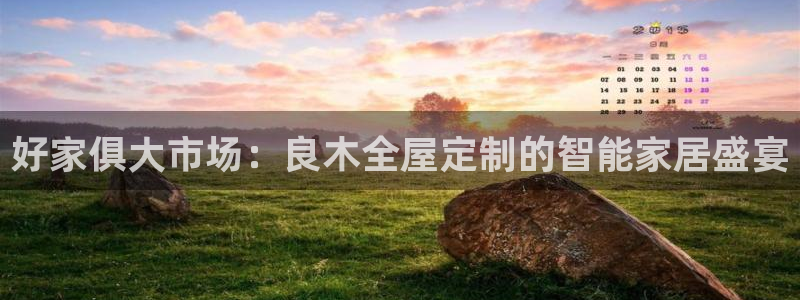 bb电子官网