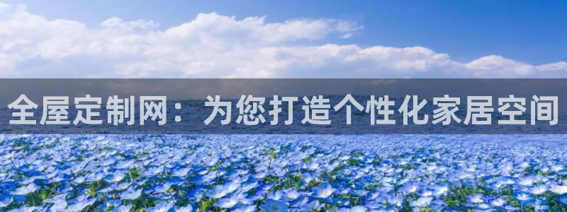 xbb电子游艺