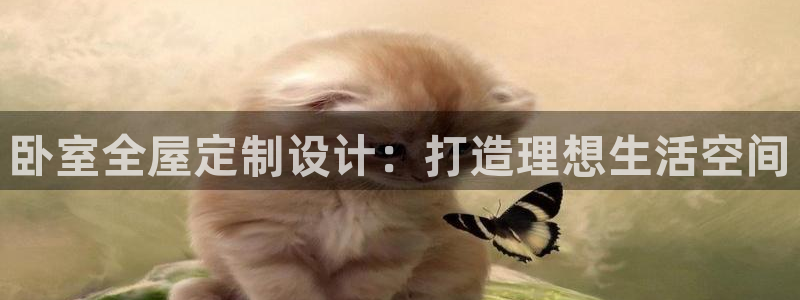 BB电子怪物派对